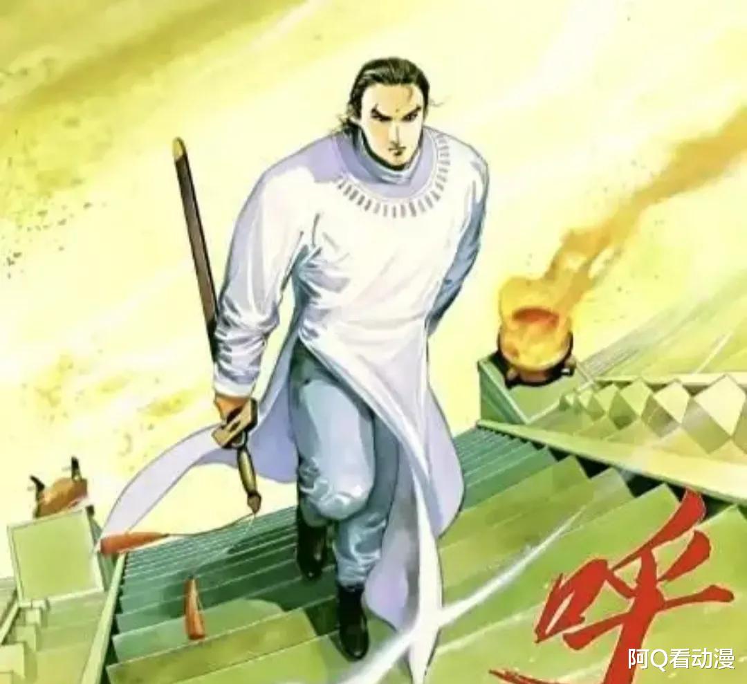 剑晨|《风云》漫画：剑晨铸心之后，为什么依旧打不过步惊云？