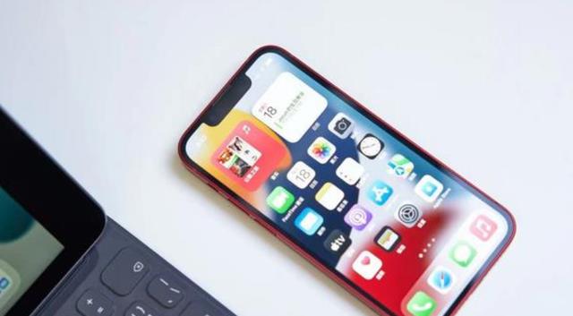 字节跳动|iPhone14Pro细节及售价披露,果粉想要的都有,十三还香吗?