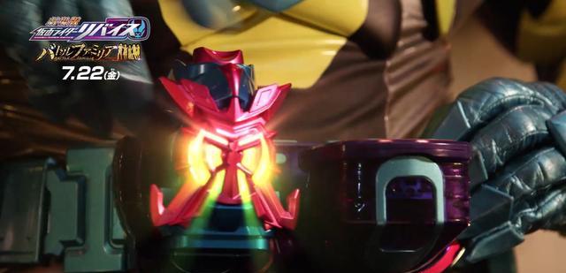 |假面骑士revice剧场版限定形态公开三合一改模换色版风雷印章