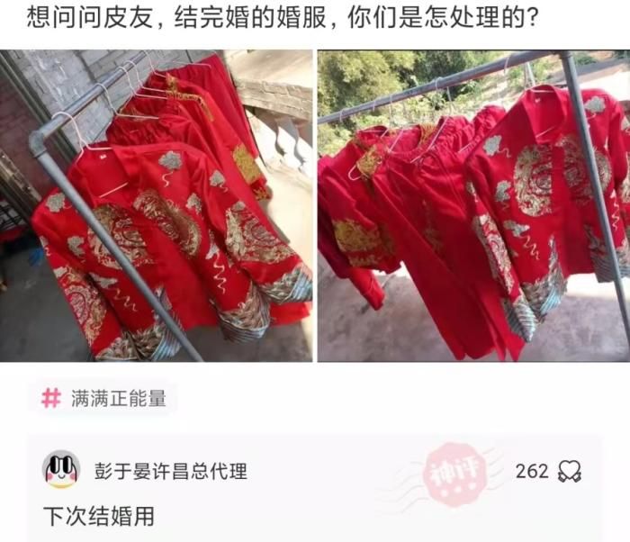 轻松一刻：父亲沉迷网络，儿子苦劝无果