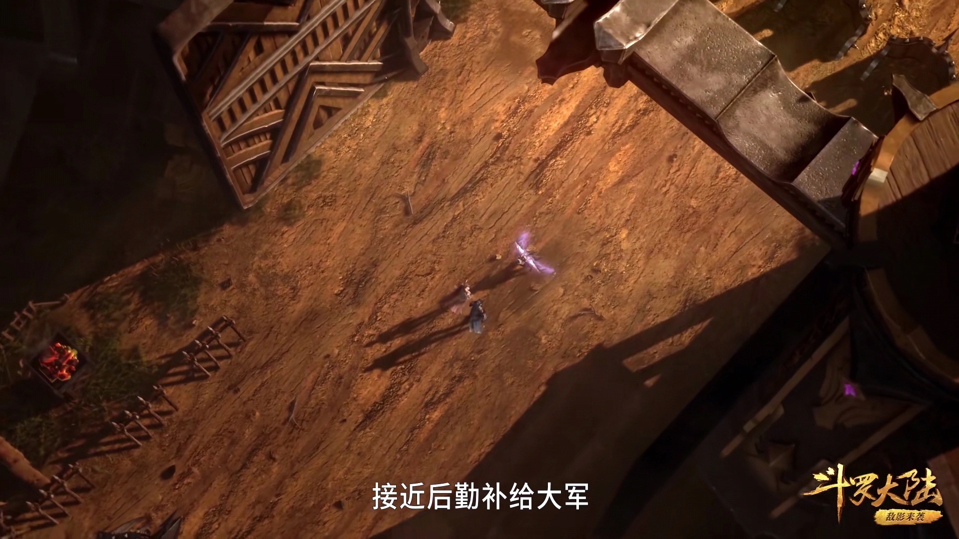 柯南|送菊斗罗去见鬼斗罗之后