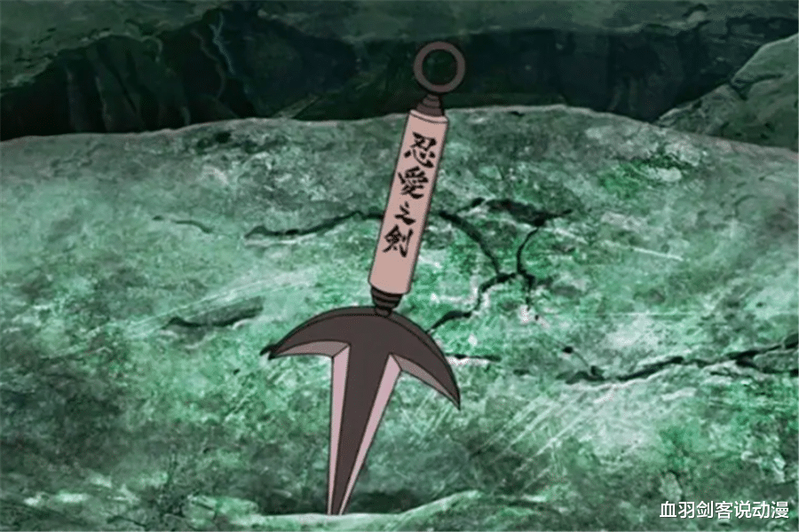 凯多|火影忍者中19个超强武器:云隐村上演开炮,宇智波反弹似小学生