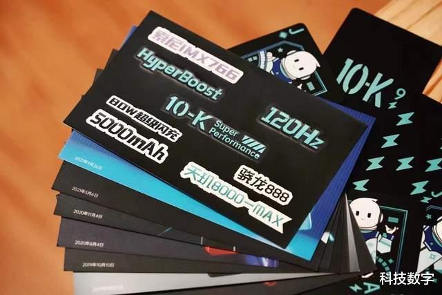 OPPO|绿厂将携手最强国漫打戏《雾山五行》,为K10神火天机实力打Call