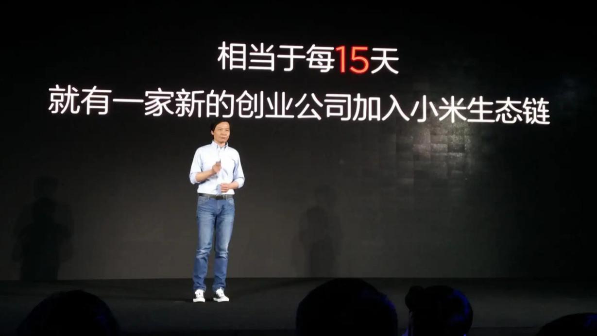 小米科技|国产品牌“拥抱”小米，推出个护小电器，成功获得市场认可！