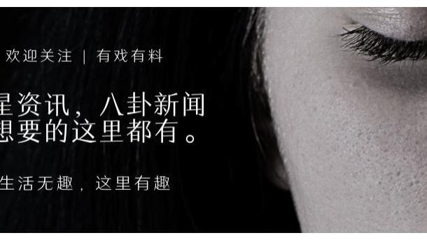 Angelababy|离婚5个月，Angelababy终于装不下去了？