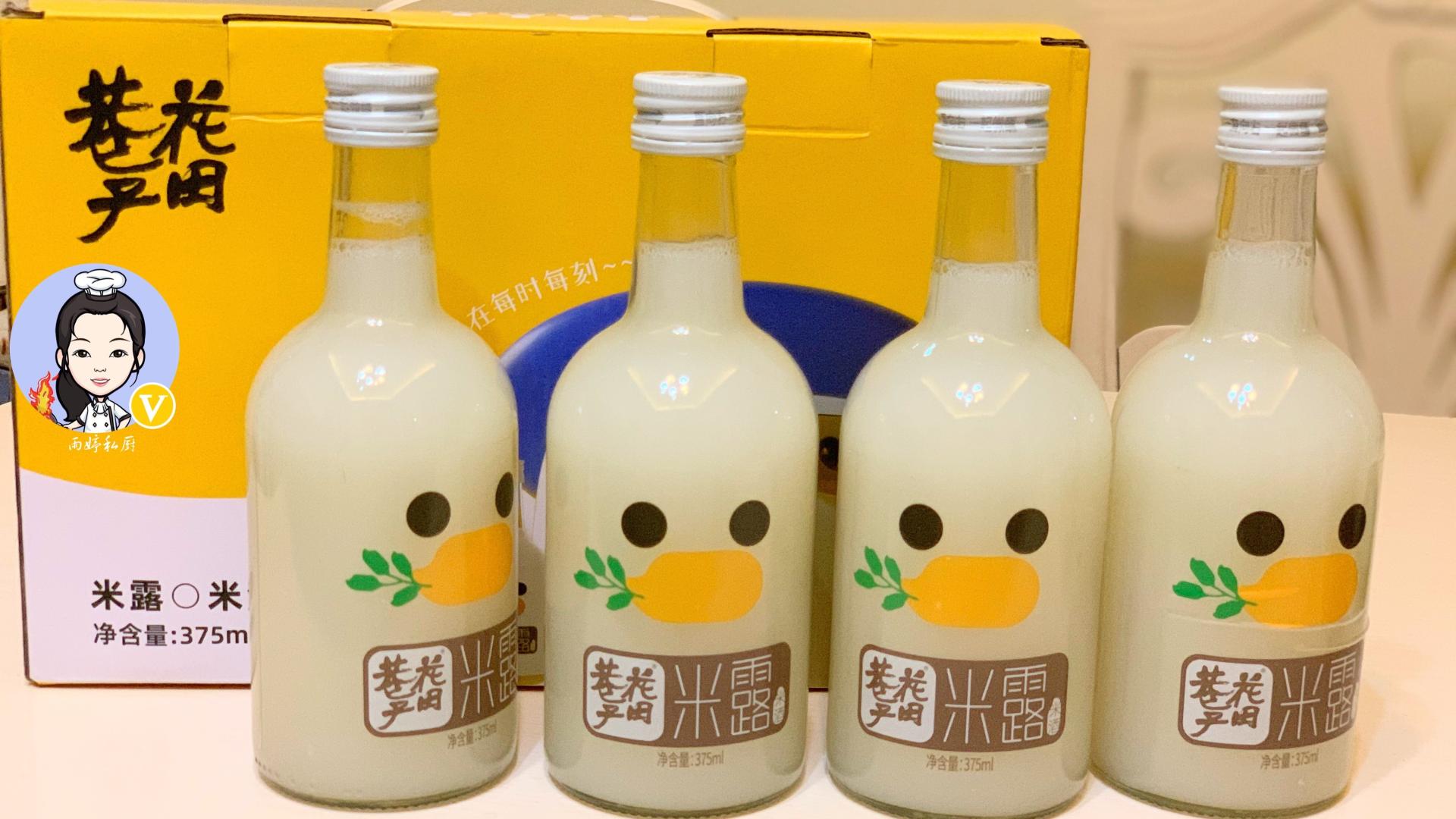 红烧肉|夏天快到了，最近又囤了2款“国产美酒”，解腻解辣，纯粮酿造