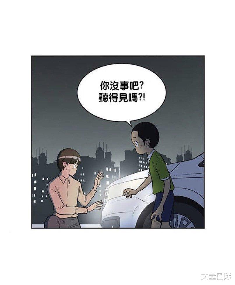 细胞小将2|《细胞小将2》剧版vs漫画10差异!漫画八笔离职开「辣炒年糕店」