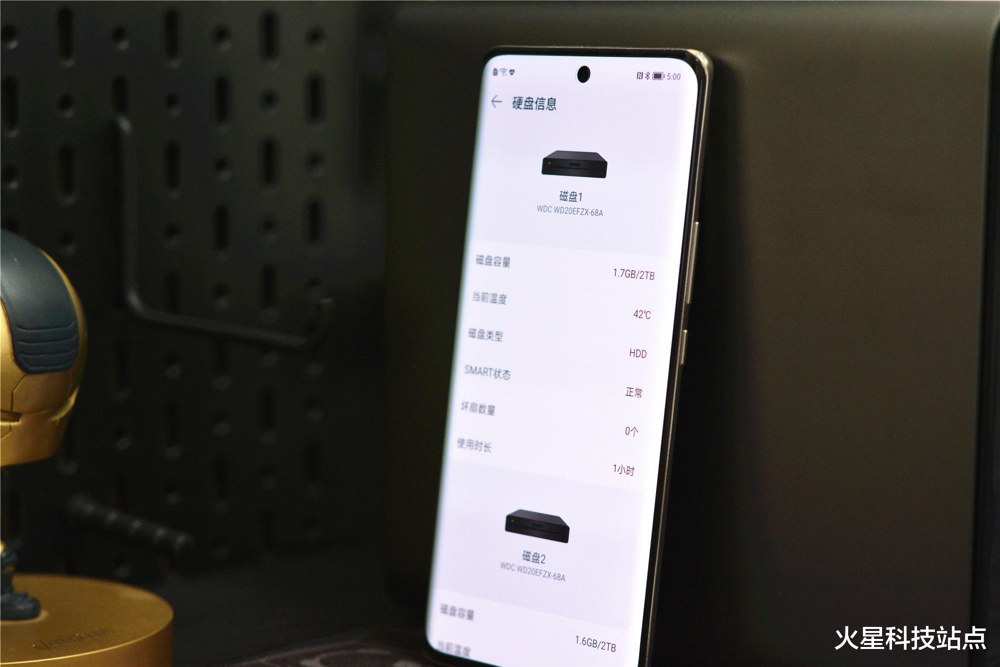 华为家庭存储|华为家庭存储上手体验:资料自动备份,手机容量直接扩展到4T