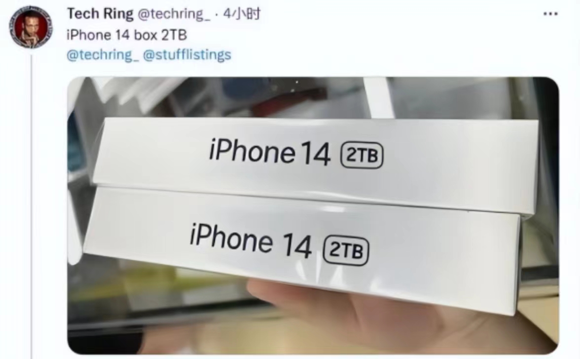 一加ace|新iPhone系列金属模板曝光：亮点不多