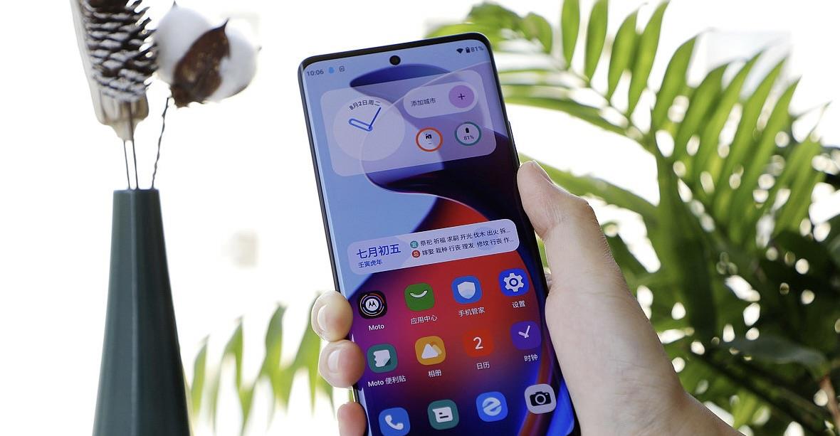 小米科技|摩托罗拉X30Pro值得买吗?看完这5点就知道了