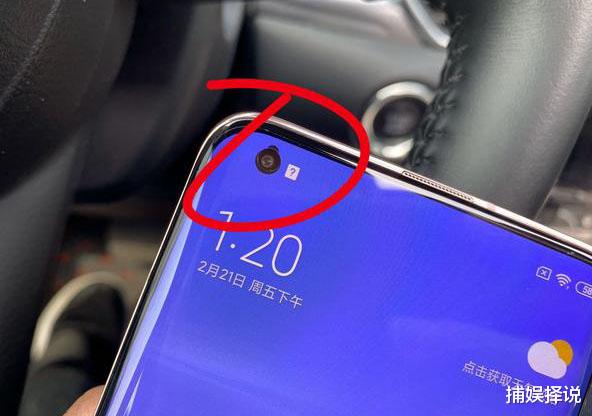 数字人民币|又一台小米10?Nothing Phone(1)尝鲜用户吐槽遇到绿屏和葫芦屏