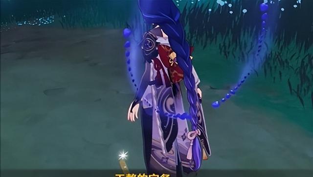 原神|原神：墨田和阿釜最后去哪了？愚人众执行官：尊下，欢迎您的加入