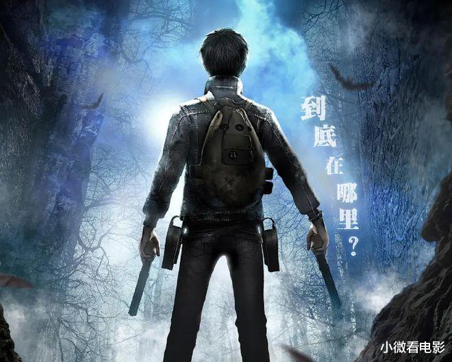 乔巴|早已完结却未能大火的4部国漫,打斗超燃,不信你全看过?