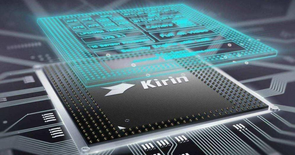 CPU|华为畅享50发布,搭载麒麟710A处理器,华为的麒麟芯终于复活了!