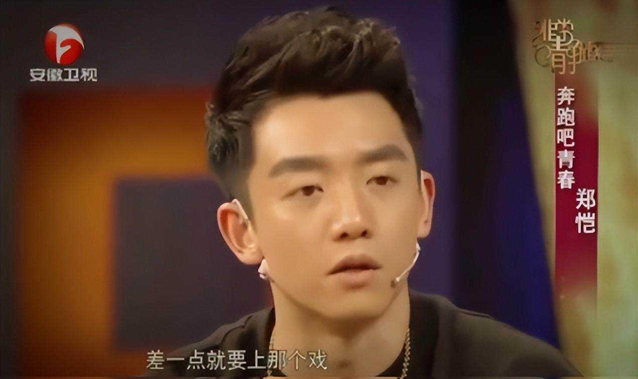 武装|“大长腿女神”的瓜！她不该被漫画戏耍