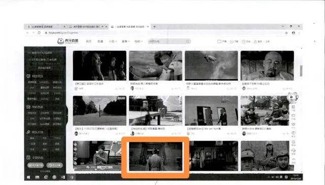 |看片App“天堂电影”凉凉!这回被优酷盯上了……