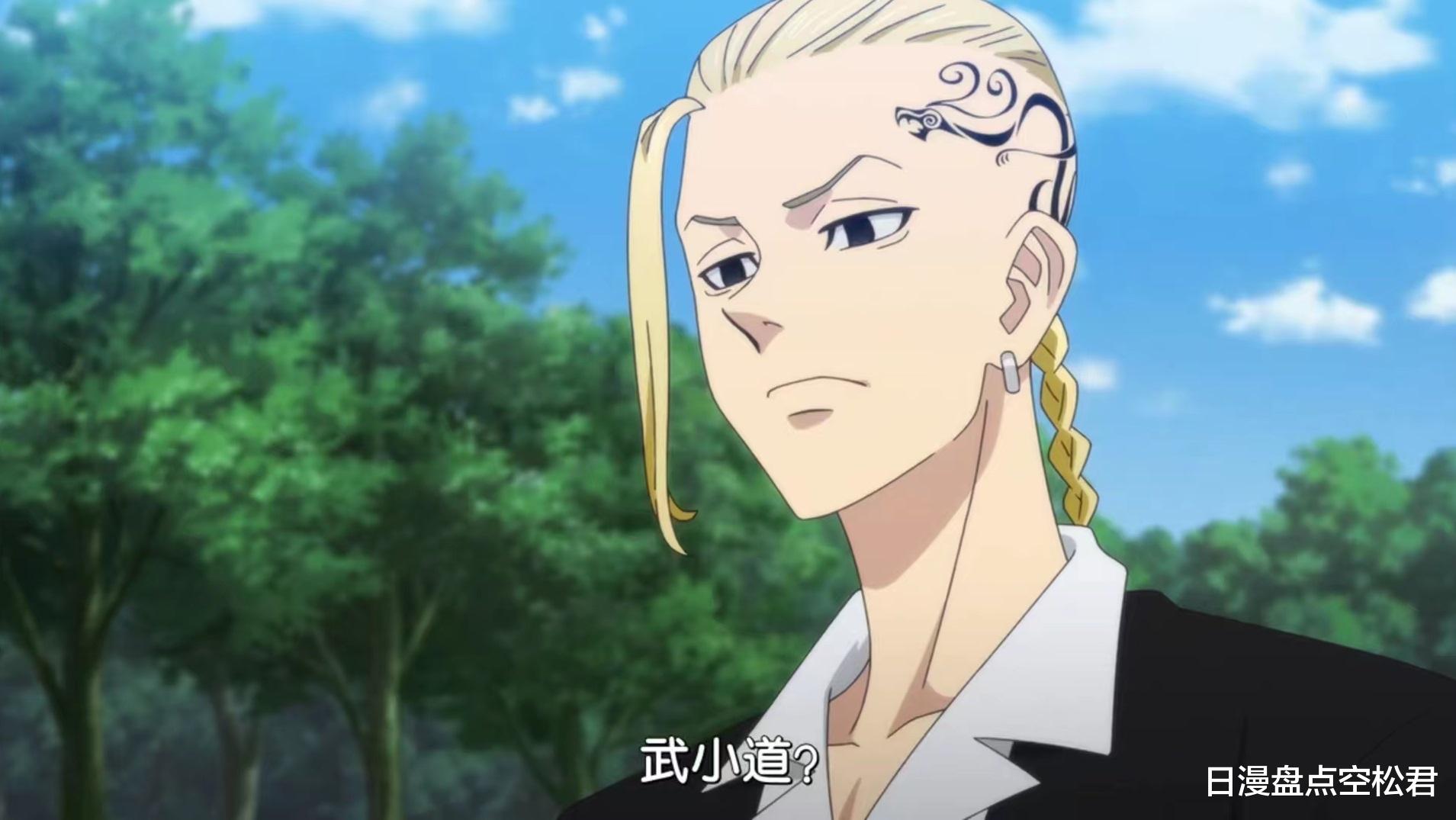 葬爱家族|动漫里的“葬爱家族”,真是辛苦COSER了!