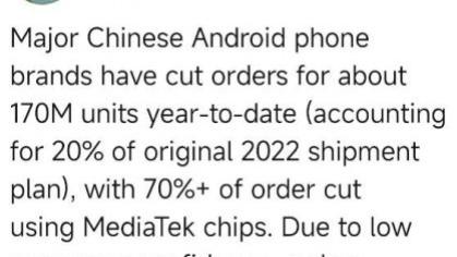 郭明錤|著名分析师郭明錤发表重要信息，安卓手机厂家消减订单，数额巨大