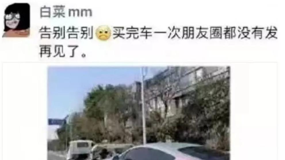 acgn漫评|斗鱼平台主机一哥主动自觉缴税得好评，呼吁一众主播：千万别心存侥幸！