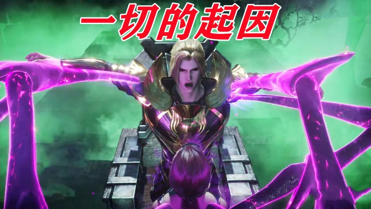 武魂|武魂殿家族关系有多乱?亲情与仇恨交织,这种组织不输都难