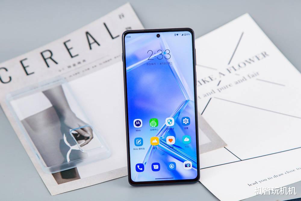 主板|联想太残暴了！骁龙870+12G+256G+1亿相机+144高刷屏仅1699