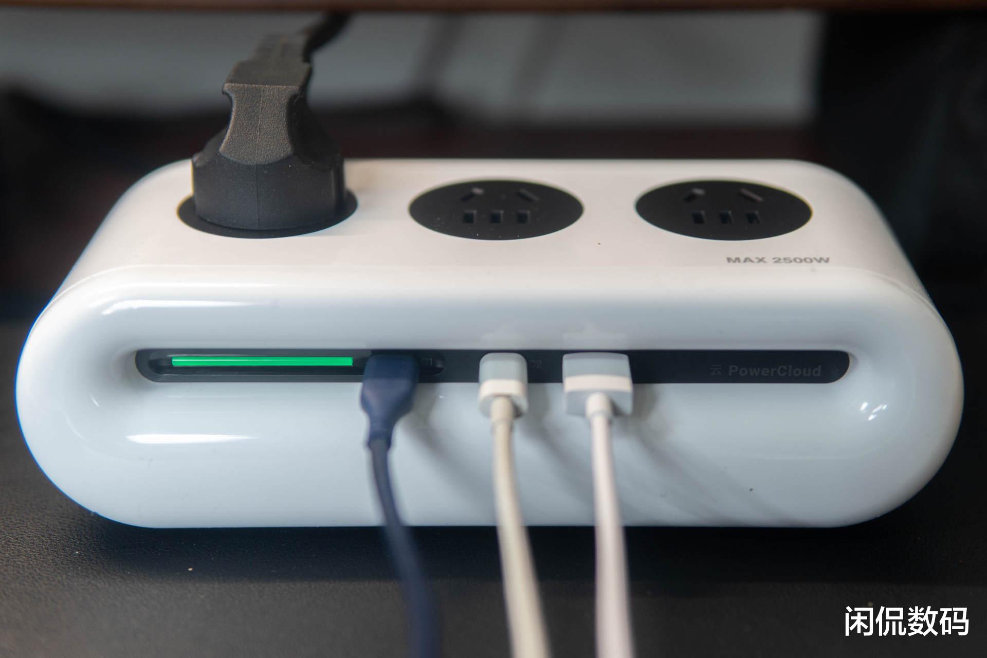 机箱|为桌面而生，告别充电头，图拉斯小云团桌面插座一站式供电中心