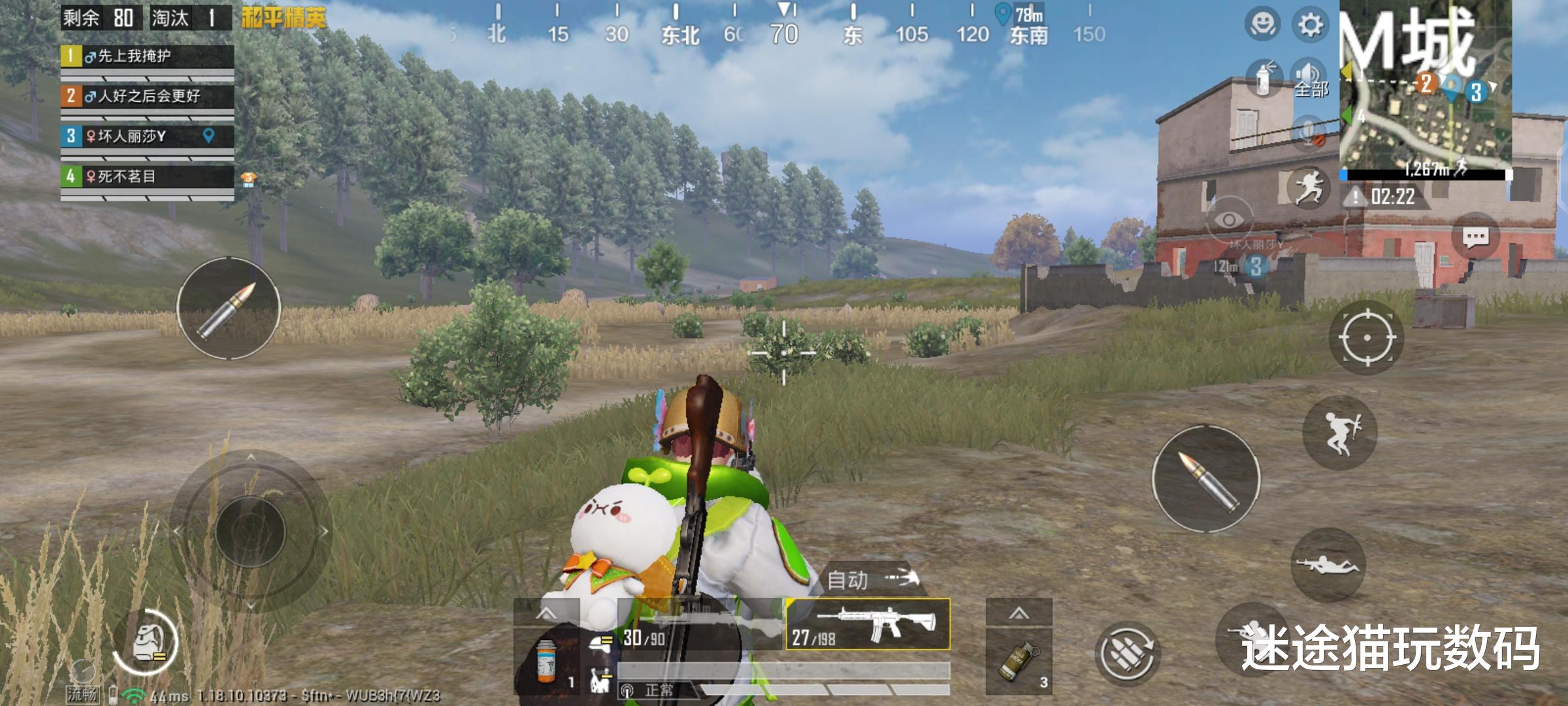 魅族|标准版也有Pro实力,天玑9000+蔡司影像加持,vivo X80上手实测