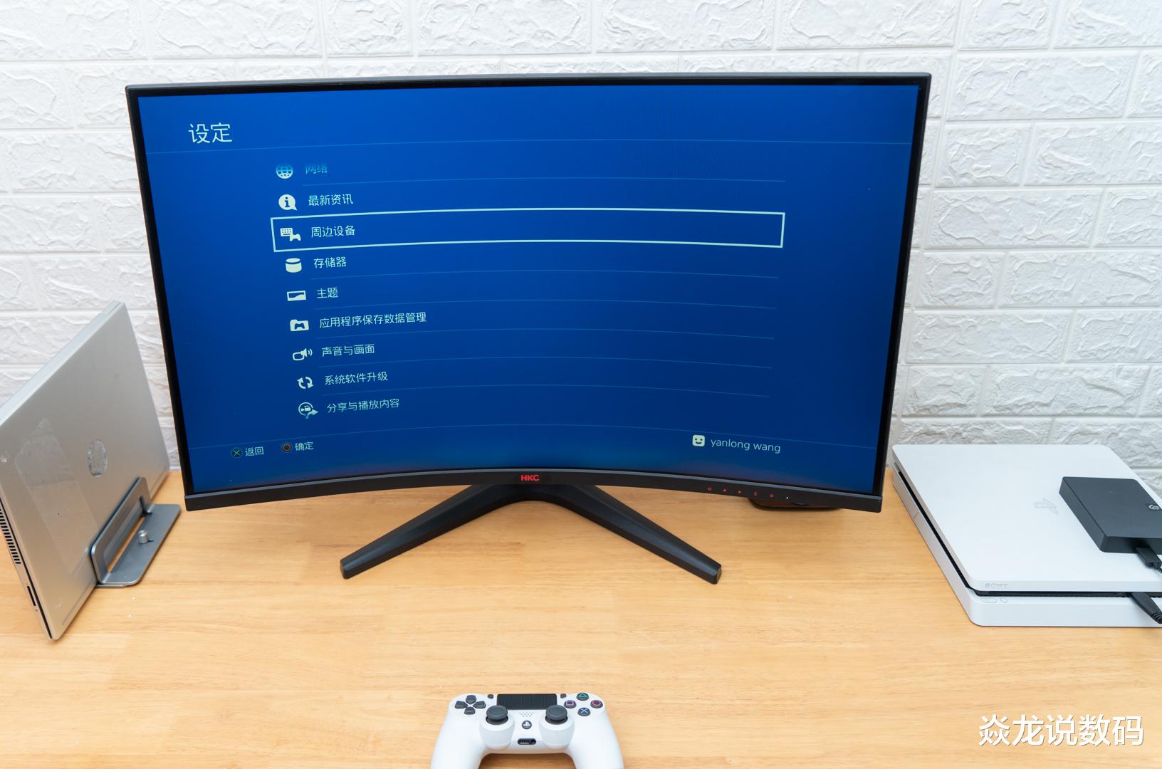 机械|固态当道的今天，4TB机械移动硬盘还有用么？亲测告诉你，真管用