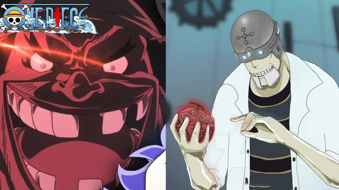 黑胡子|海贼王1059话情报：黑胡子抓了贝加庞克？悬赏一口气飙升到50亿