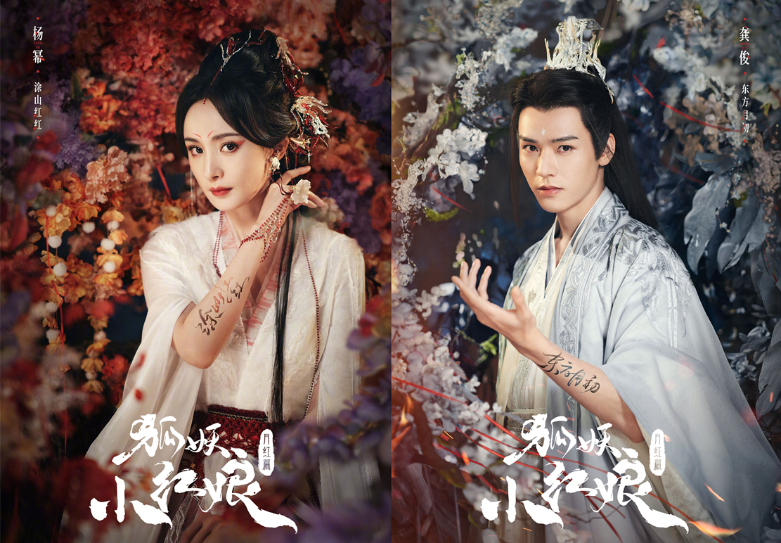 火影忍者|为什么漫改真人剧不穿cosplay服装?从定位开始动漫就已经输了