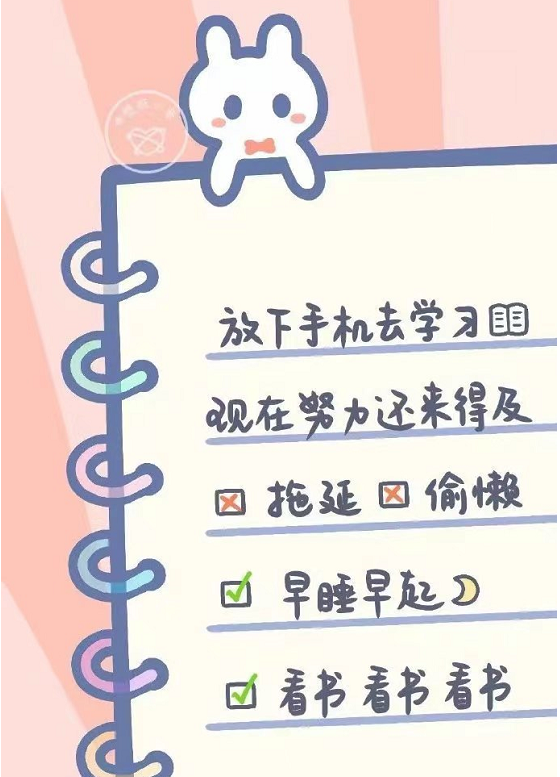 不知不觉间，2022年已经只剩