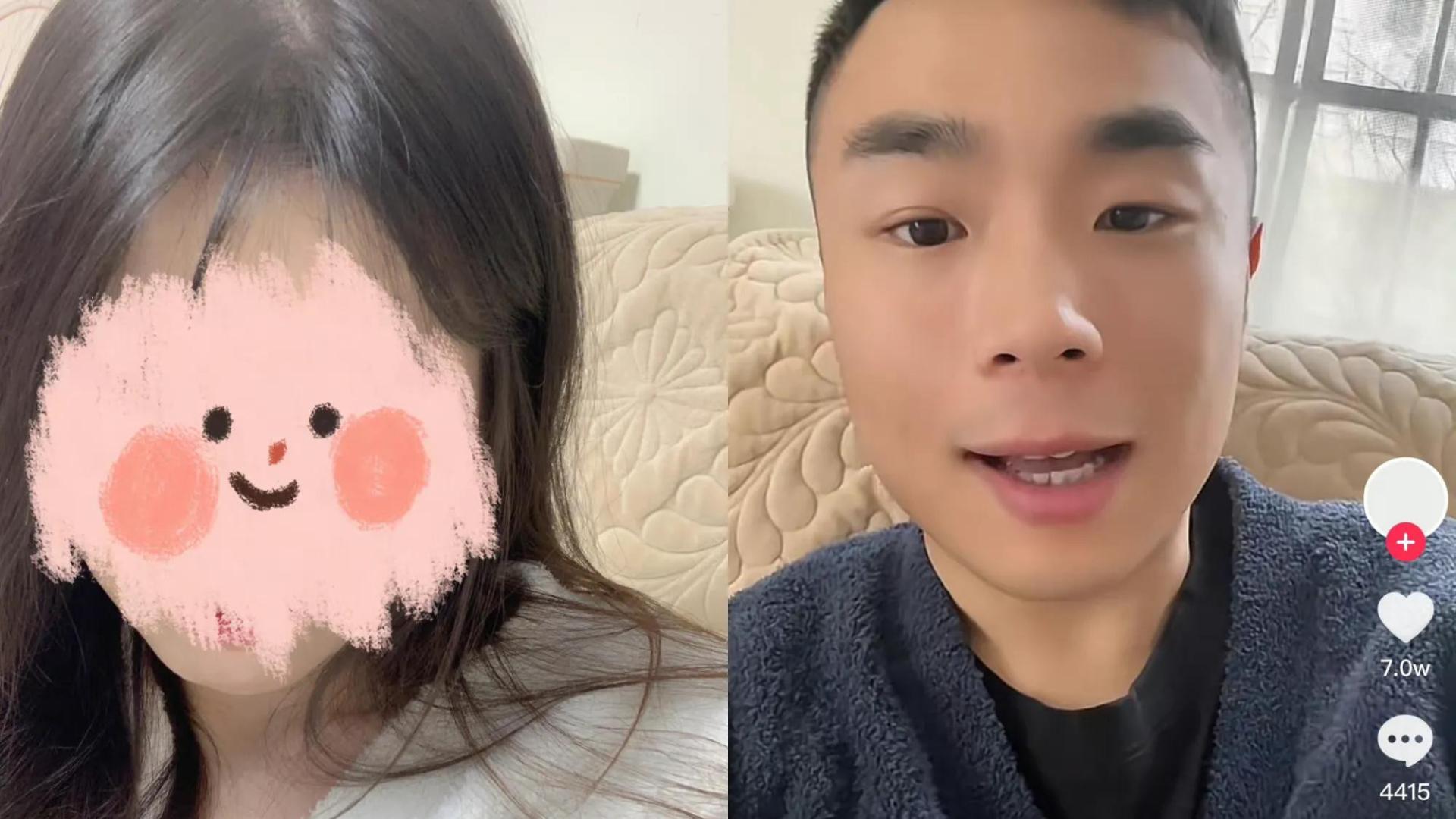 李准基|张九南再添实锤：玩弄感情，出轨惯犯！女方晒出私密聊天视频