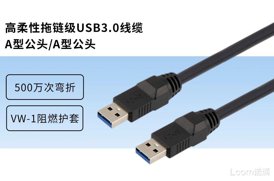 小米科技|USB-C为何还不能统一所有接口？