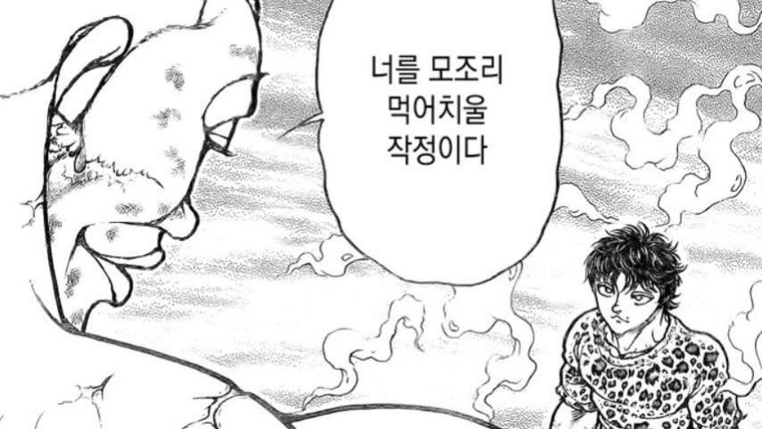 刃牙道|杰克打败宿弥就飘了，扬言刃牙等人都不是对手，结果勇次郎来了！