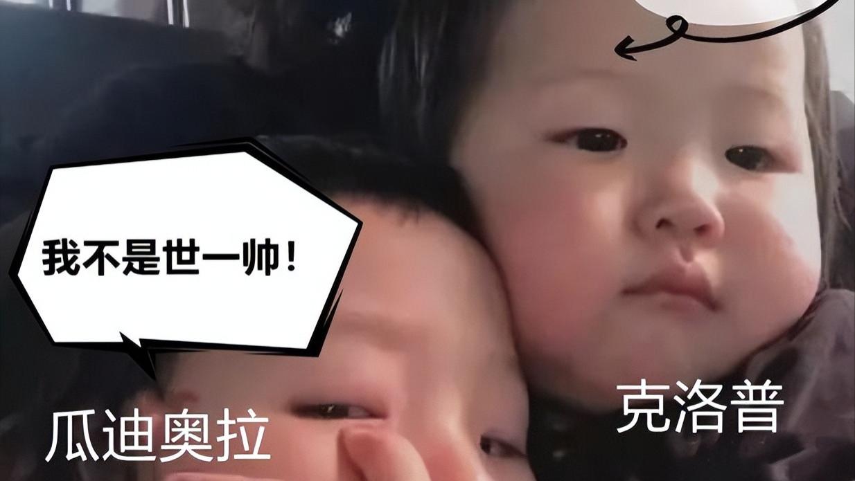 拉简·朗多|“世一帅”盛赞穆里尼奥，感谢他成就了现在的自己，以后还会再见