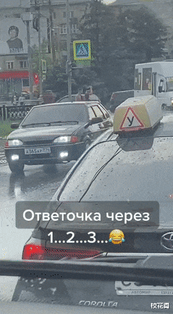 “2万彩礼和20万彩礼的区别，说得太贴切了”哈哈哈