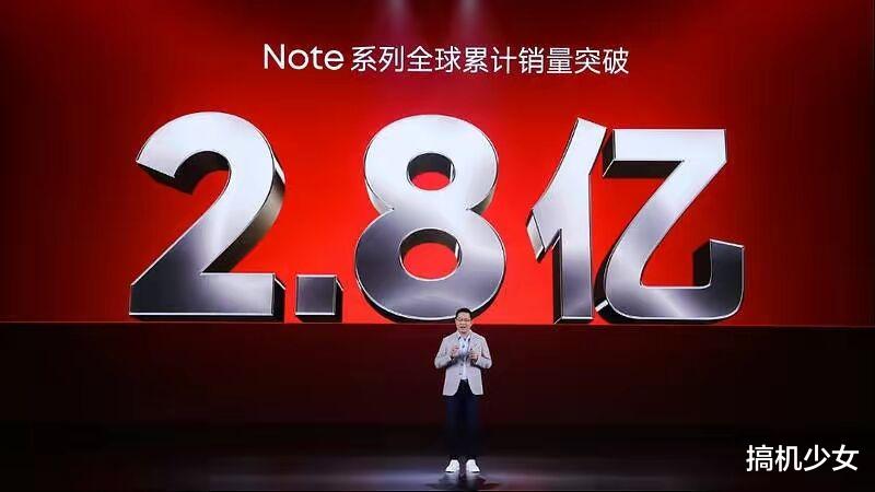 电池|小米老款千元机依旧真香，跑分68万+256GB跌至1429元，还有大电池