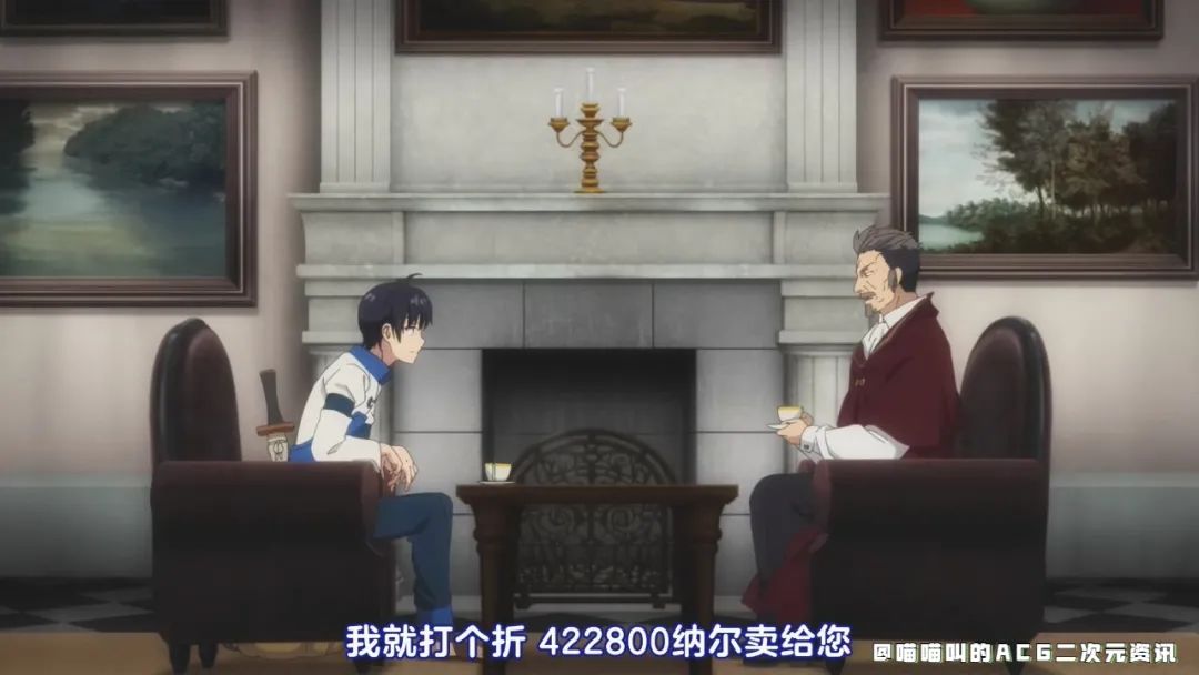 acgn漫评|画面堪比回复术士的7月后宫新番，主角穿越之后拼命赚钱购买女奴隶玩乐。