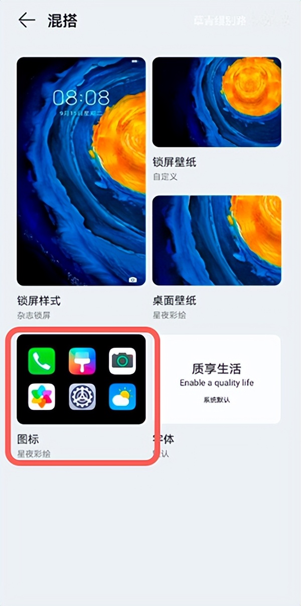 ios16|苹果发布了“小安卓”？一文读懂iOS 16新功能，这些亮点似曾相识