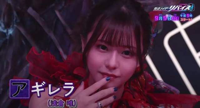 人物设定|假面骑士利维斯:颜值不代表一切,为何阿基蕾拉人设崩塌?