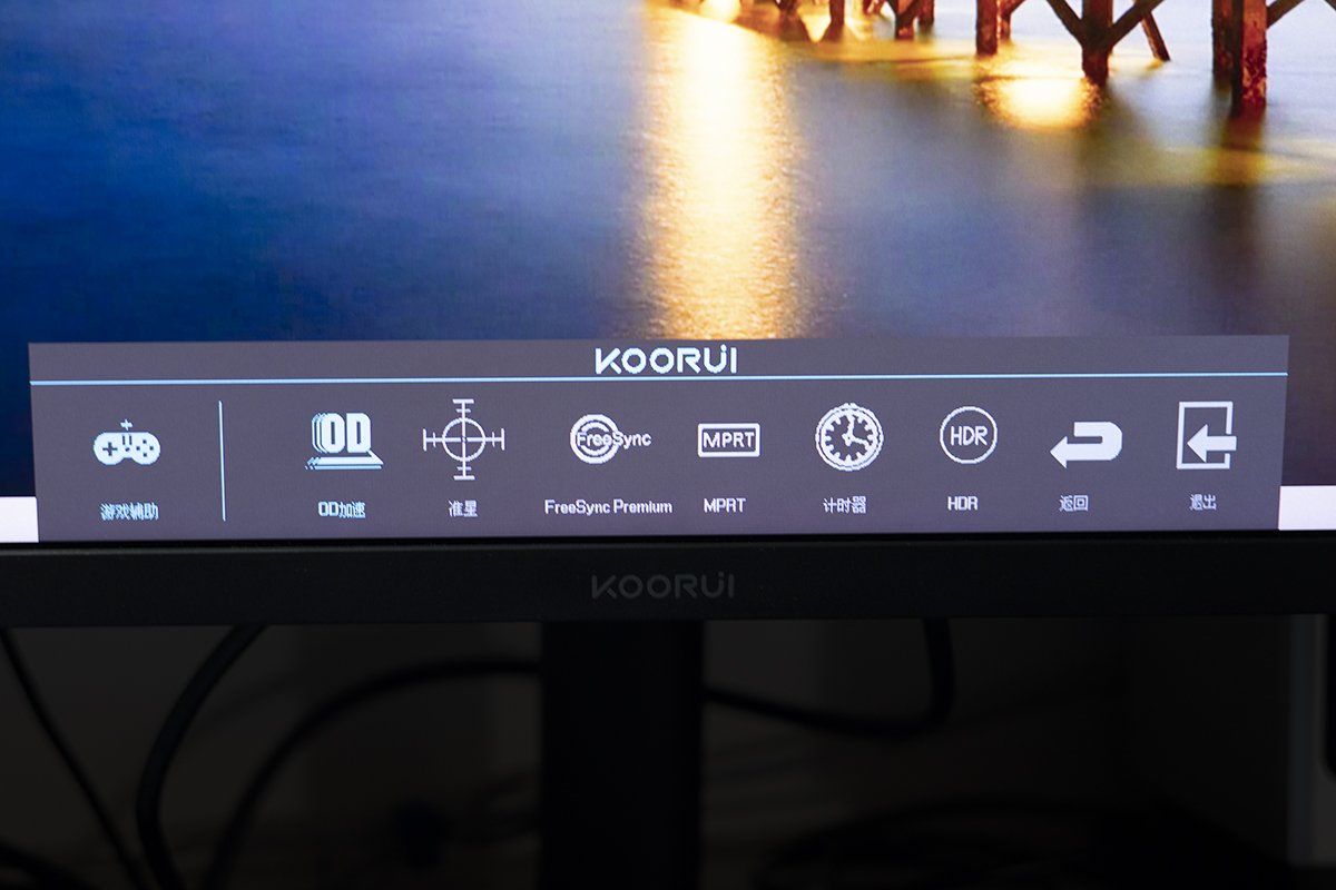 显示器|999元加装2K副屏,科睿显示器高清又逼真