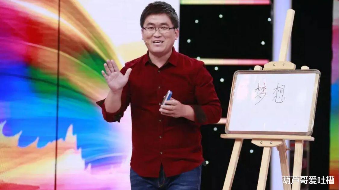 网红姜涛怒斥同村村民: 毫无感恩之心全是白眼狼