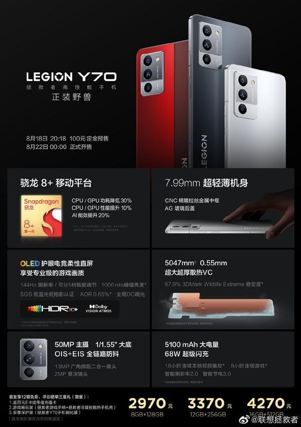 苹果|别看8月份手机发布多，值得入手的或许就只有这几款