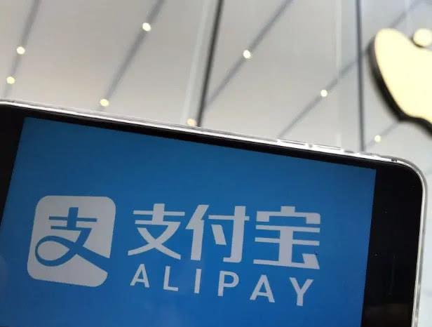 支付宝|支付宝“掉馅饼”！芝麻分在599以上的用户，你的福利被承包了