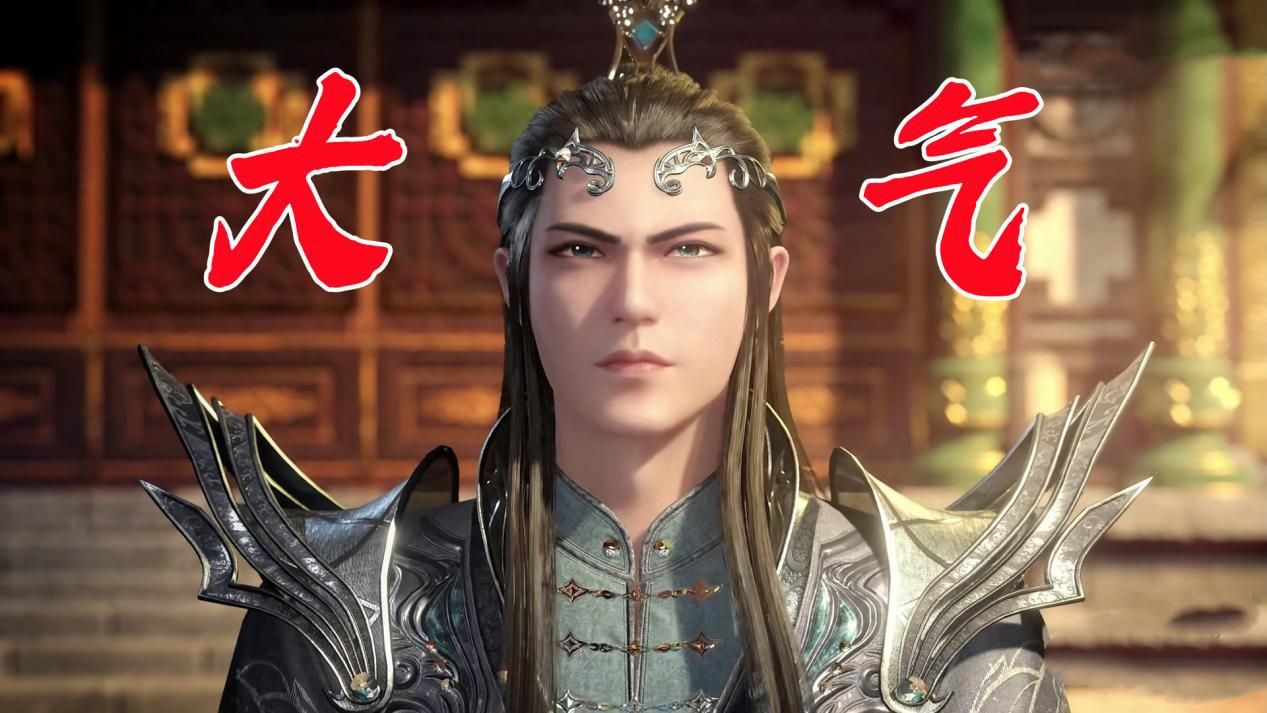 宁风致|荣荣竟然当上了宗主，宁风致为何传位女儿？其中原因错综复杂