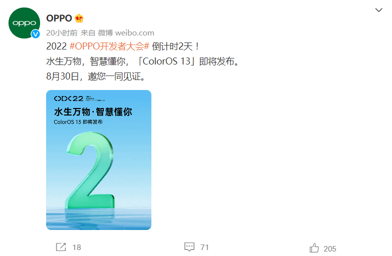 华为|华为和苹果“神仙打架”，接下来的三场发布会将十分精彩