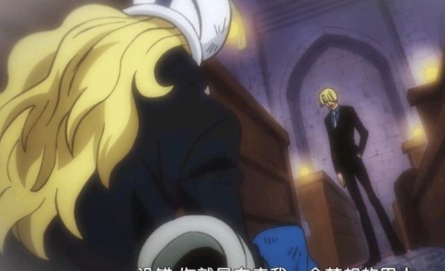 黑胡子|海贼王:本就具备大将实力,却得到最鸡肋的果实,如今沦为三线