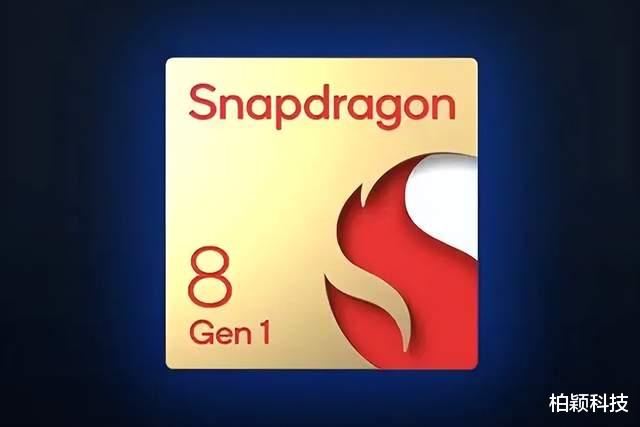 电池|没有了华为，高通任意涨价，缺乏核心技术的国产手机只能任由宰割