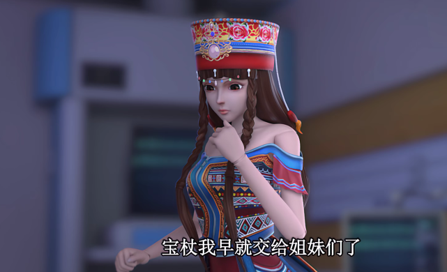 黑香菱|叶罗丽:孔雀和黑香菱被抓之前有一个共性,都将宝杖提前释出