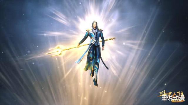 海神三叉戟|斗羅大陸：唐三如何戰勝五位長老？海神三叉戟和十萬年魂技起作用